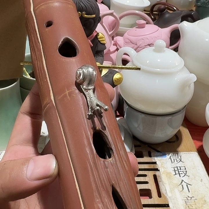 瑕疵茶具，介意勿拍