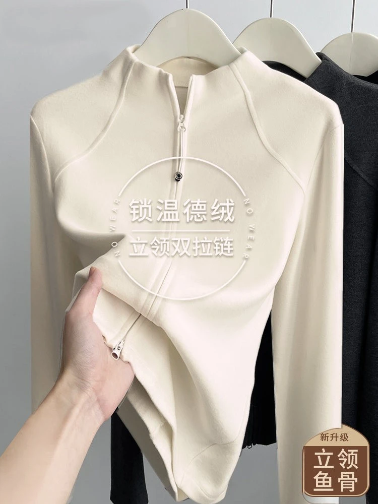 立领双面德绒拉链开衫外套女2026新款秋冬季修身上衣显瘦保暖卫衣