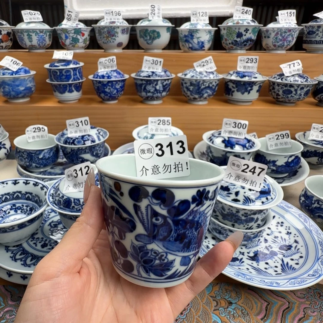 今***团微瑕景德镇盖碗杯子