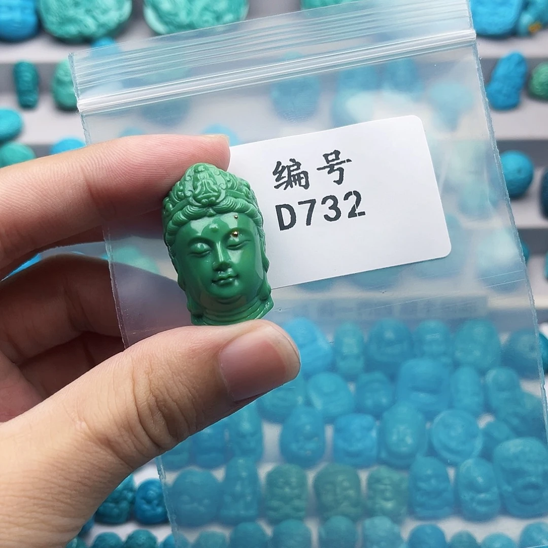 深***夜未镶嵌绿松石天然原矿雕刻绿松石