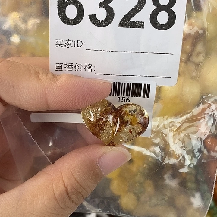 蜜蜡未镶嵌珠宝奇石