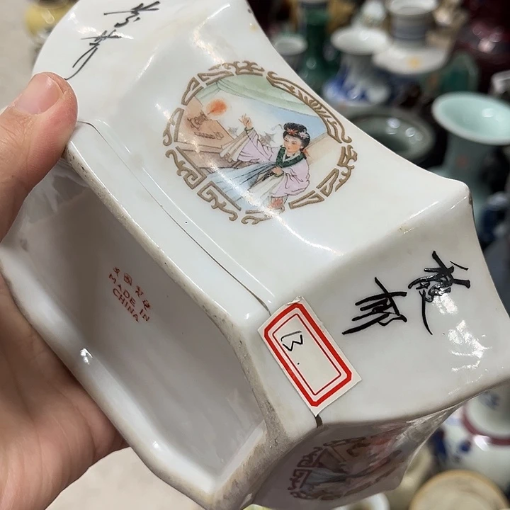 好货靓货漂亮好货