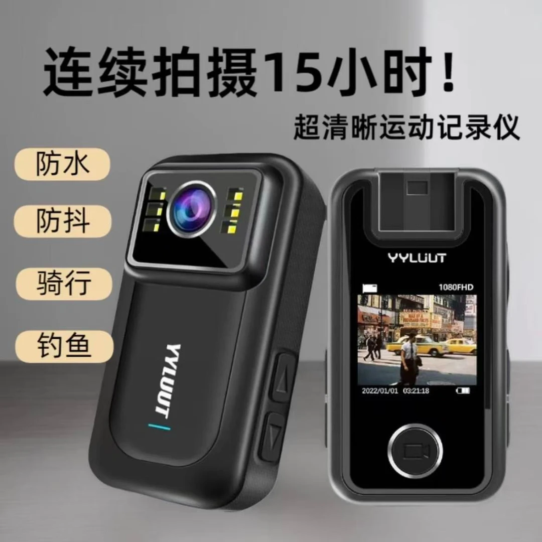 摩托车行车记录仪运动摄像vlog骑行随身运动相机胸前挂脖免安装