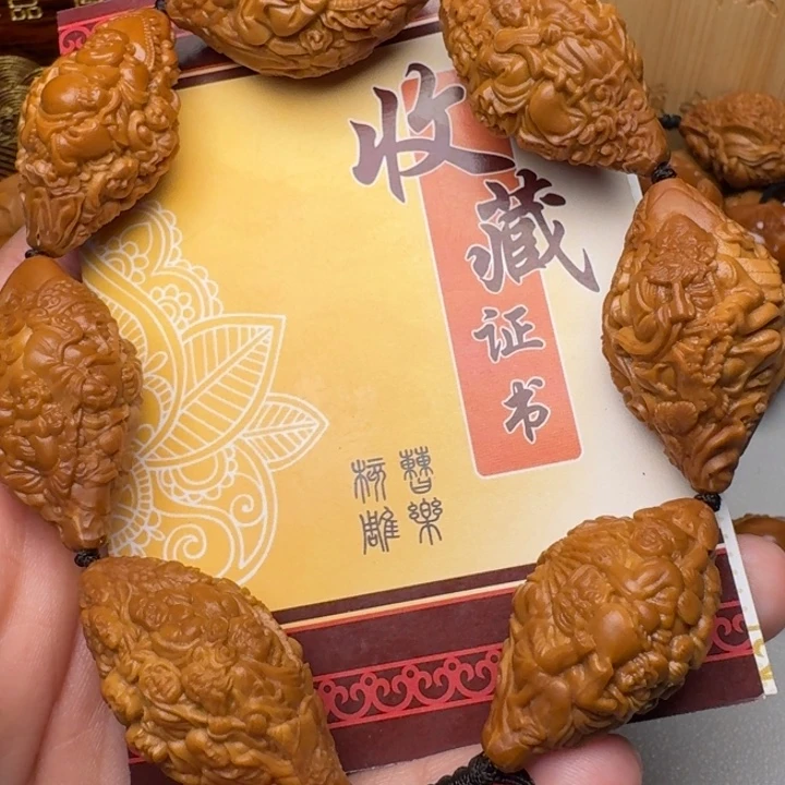 手串/手链橄榄核天上人间