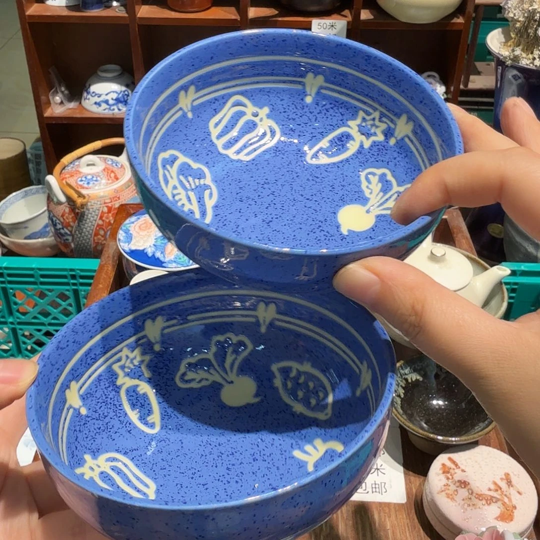 瓷片50包邮中古品非全新