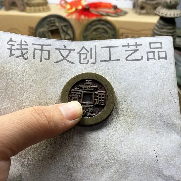 缘*收藏的小小小小小小小