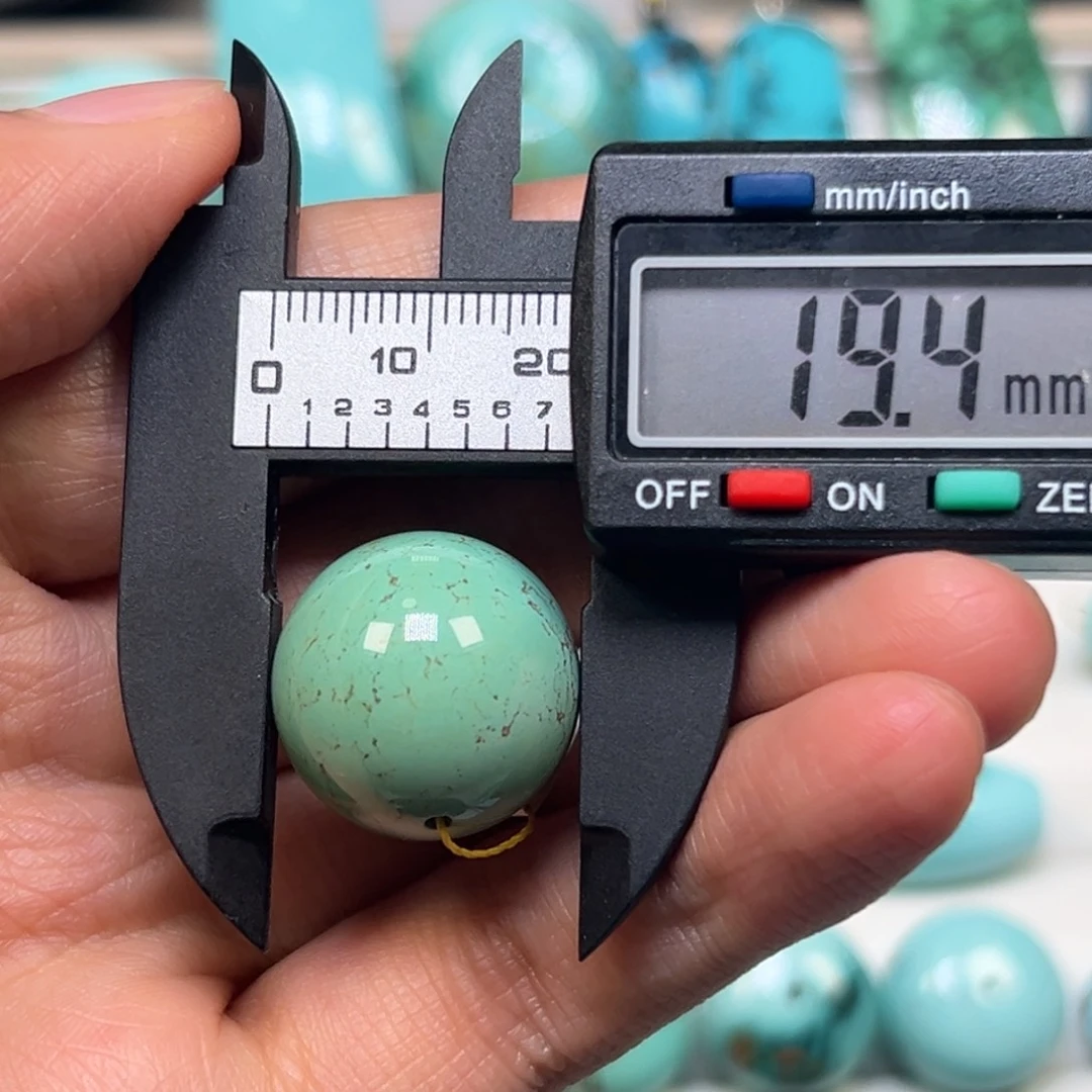 终***于绿松石未镶嵌珠宝奇石