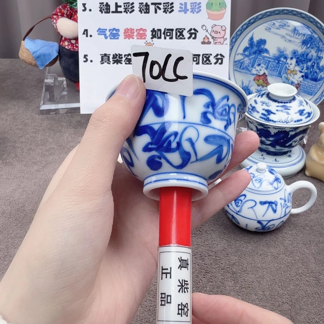 杯陶瓷制品加工企业及其他企业