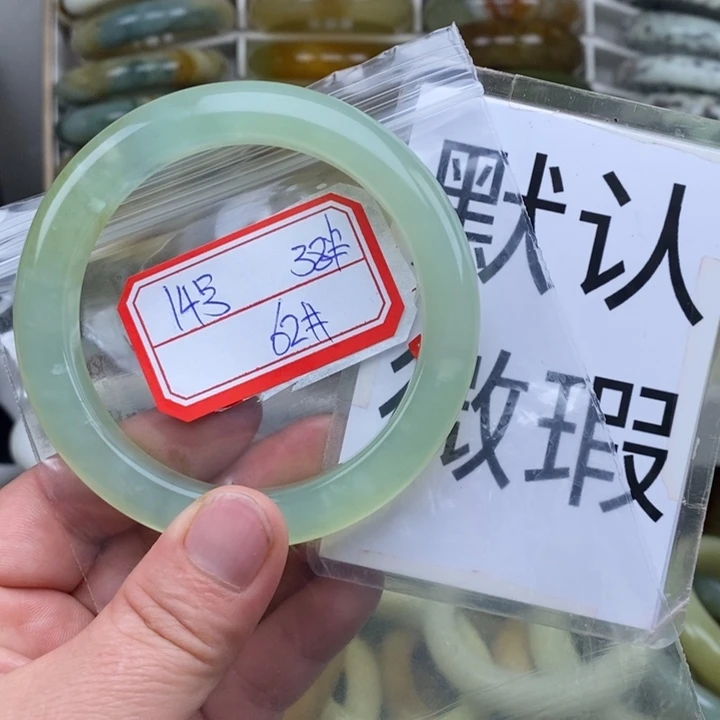 未镶嵌蛇纹石玉手绳转*石