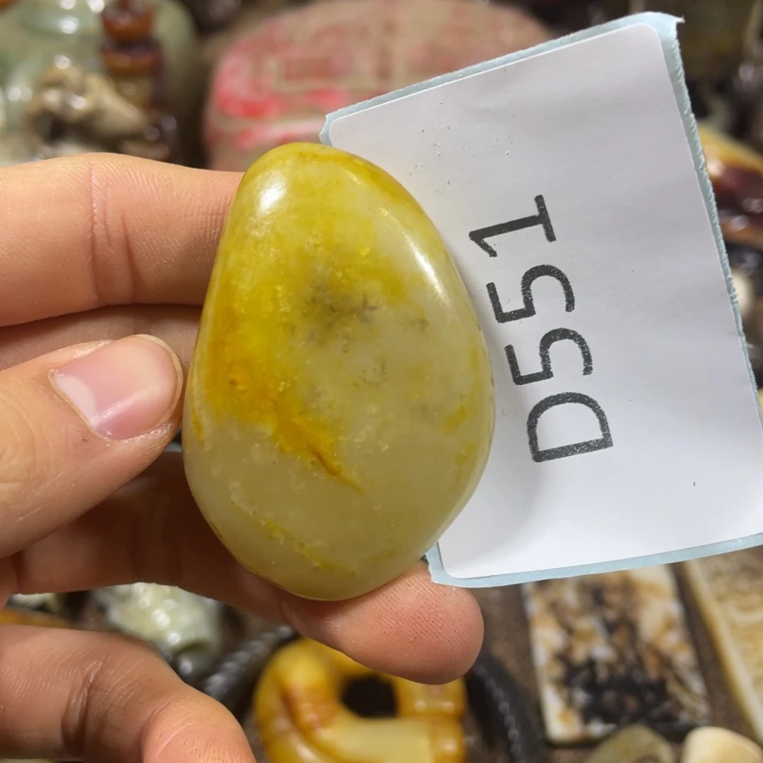 和田玉吊坠(不含链)未镶嵌