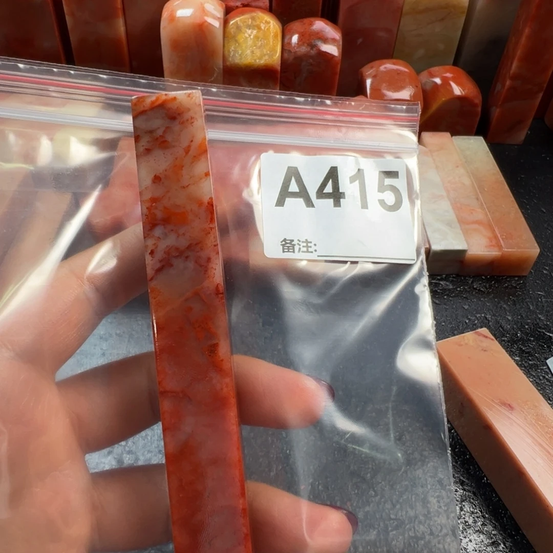 漠***北老挝石印石老挝石