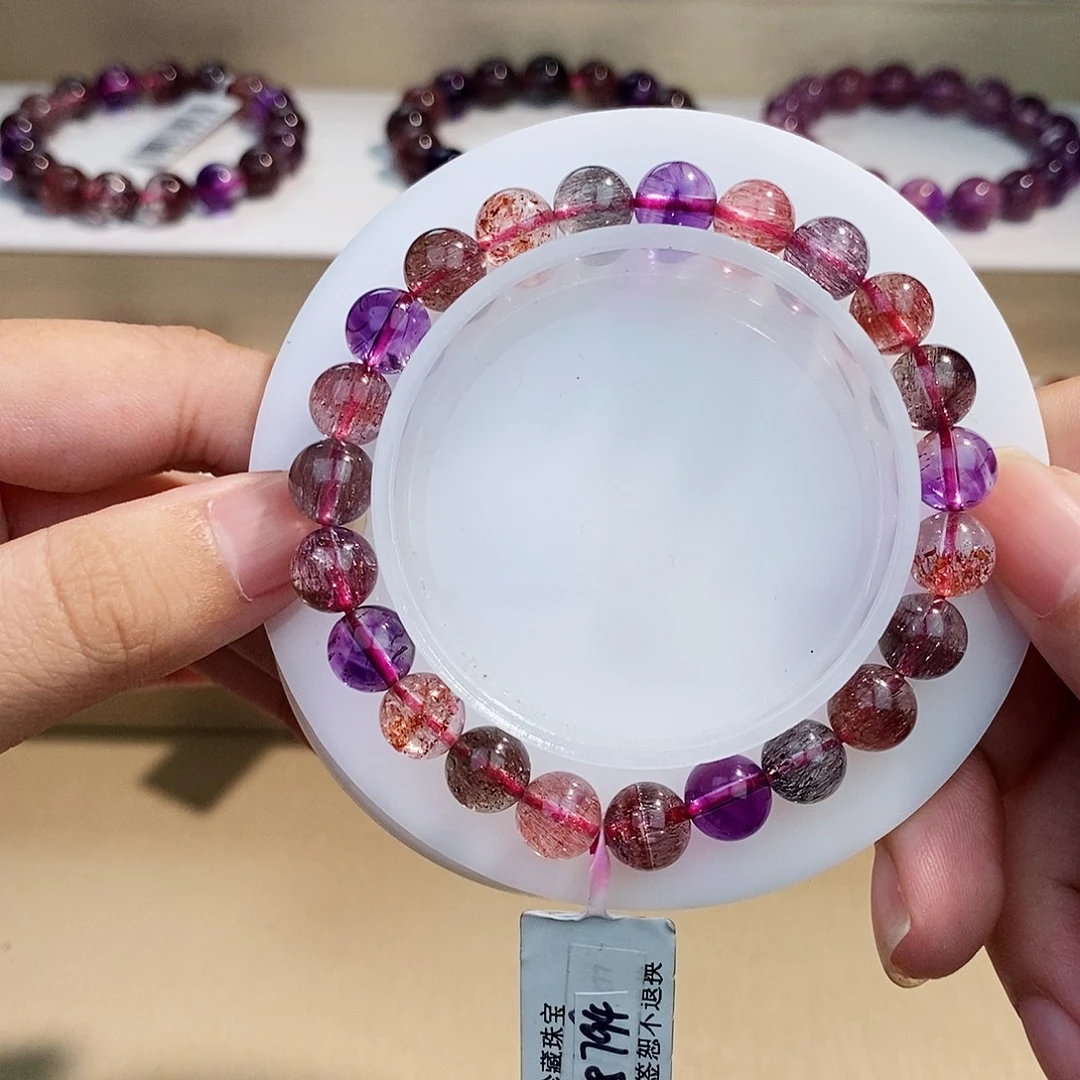 手链未镶嵌水晶黑加仑8