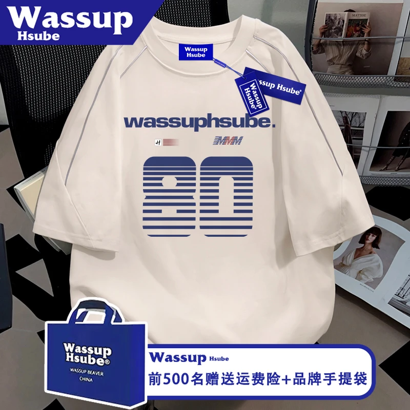 WASSUP HSUBE潮牌数字印花短袖ins男女款夏季T恤100%棉哈苏线半袖