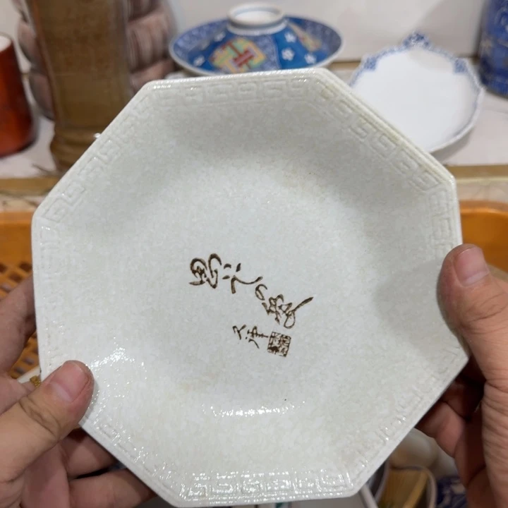 陶瓷推荐第二名20包邮