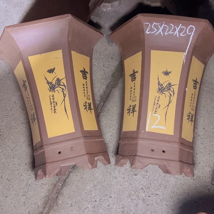 周深周深周深周深