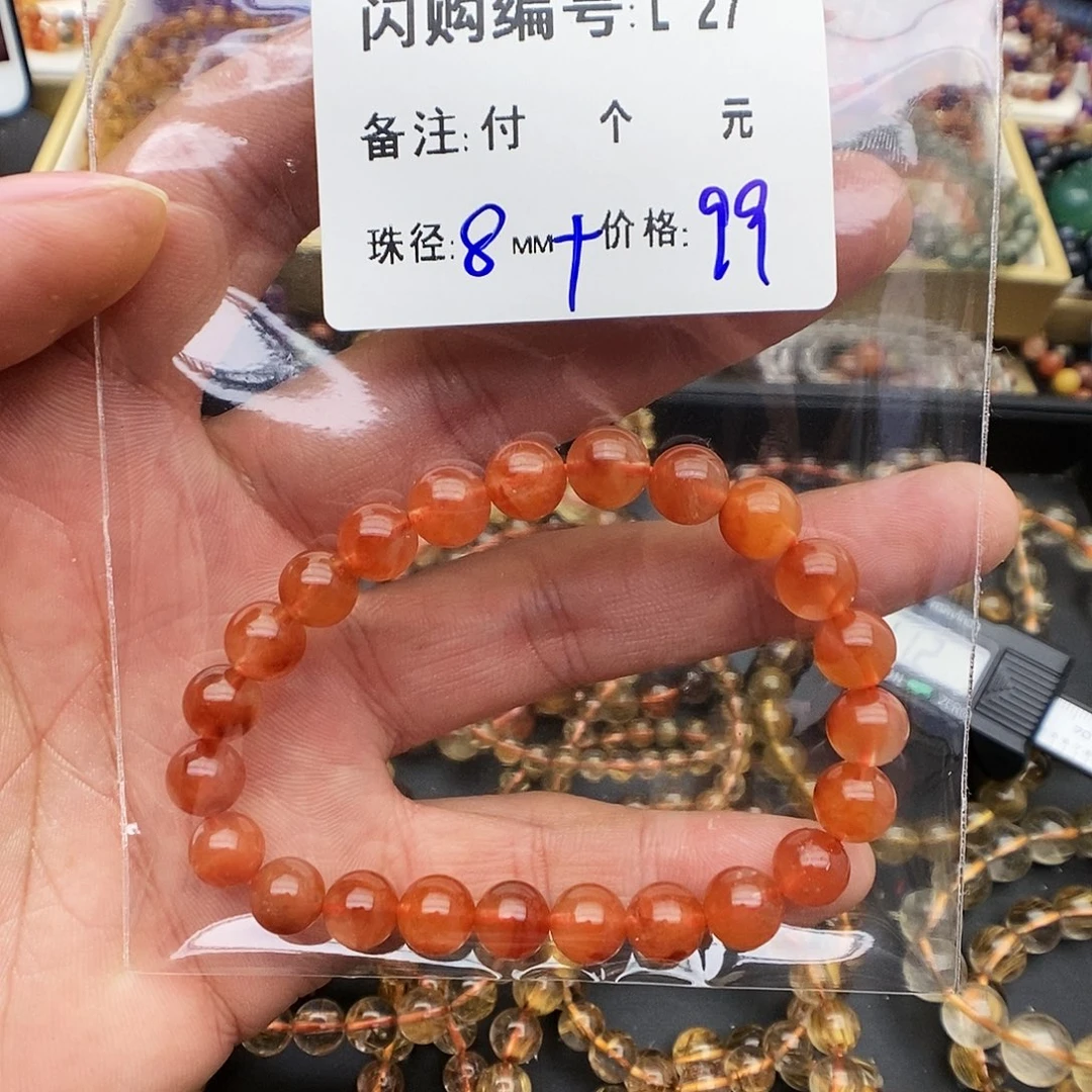 水晶手链未镶嵌布*呐L 27