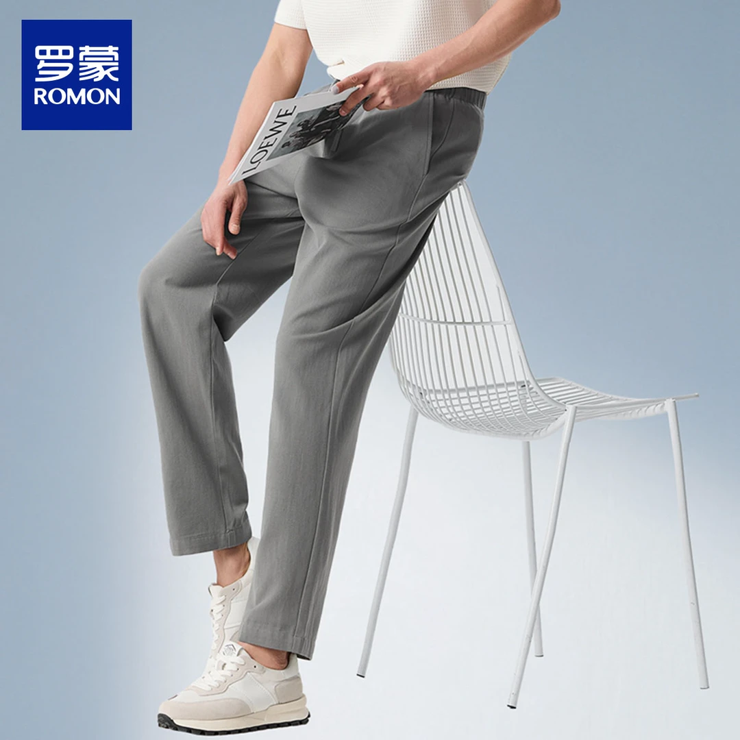 【含亚麻】裤子男舒适透气男裤商务休闲裤男直筒宽松男士休闲裤
