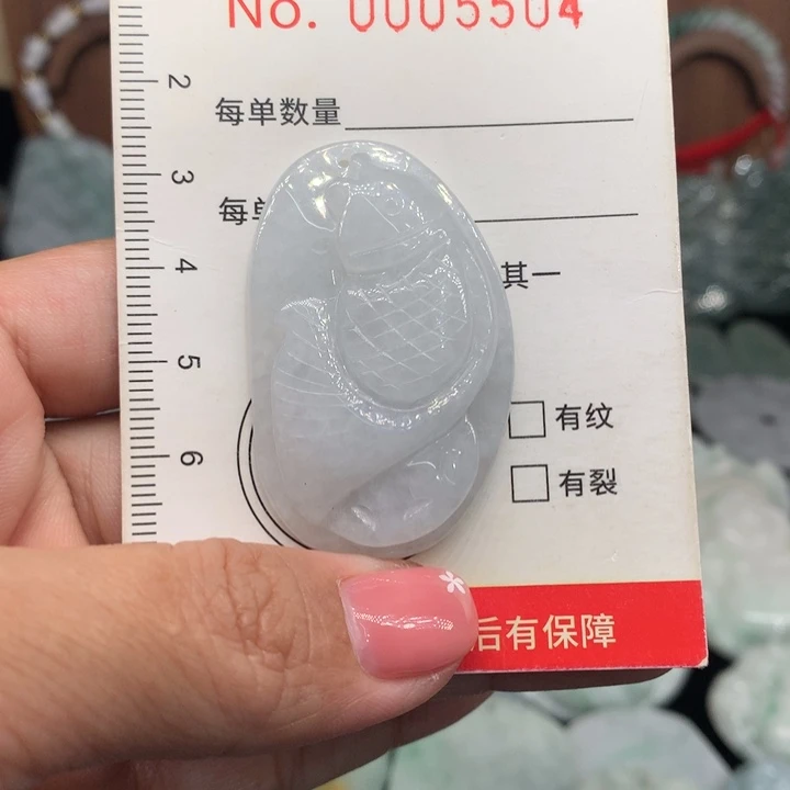 颈饰未镶嵌翡翠11