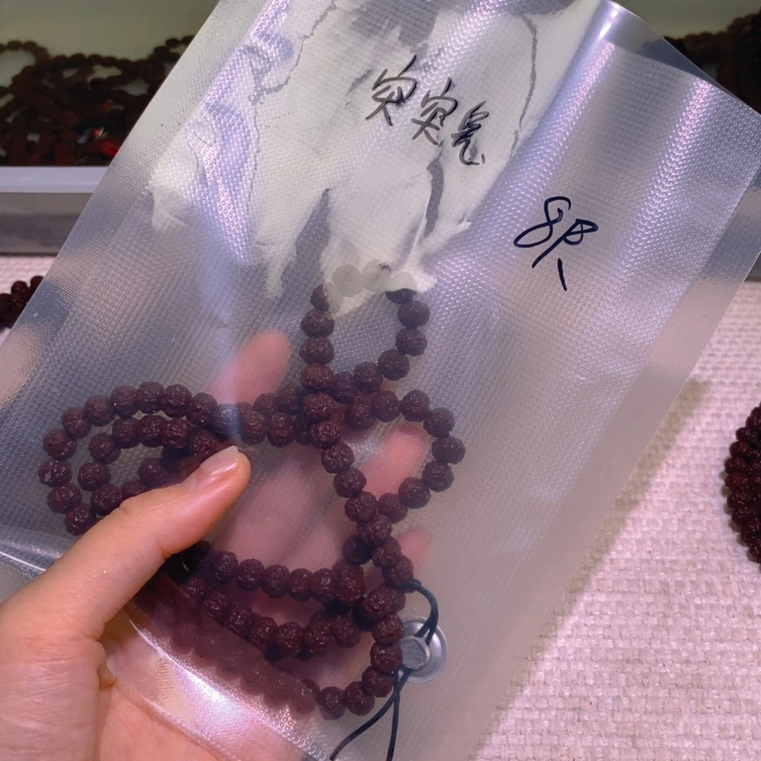 突****手串金刚菩提老树王8