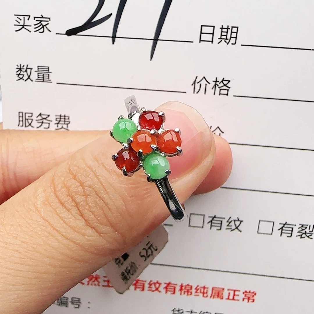 银S925镶嵌戒指翡翠戒指