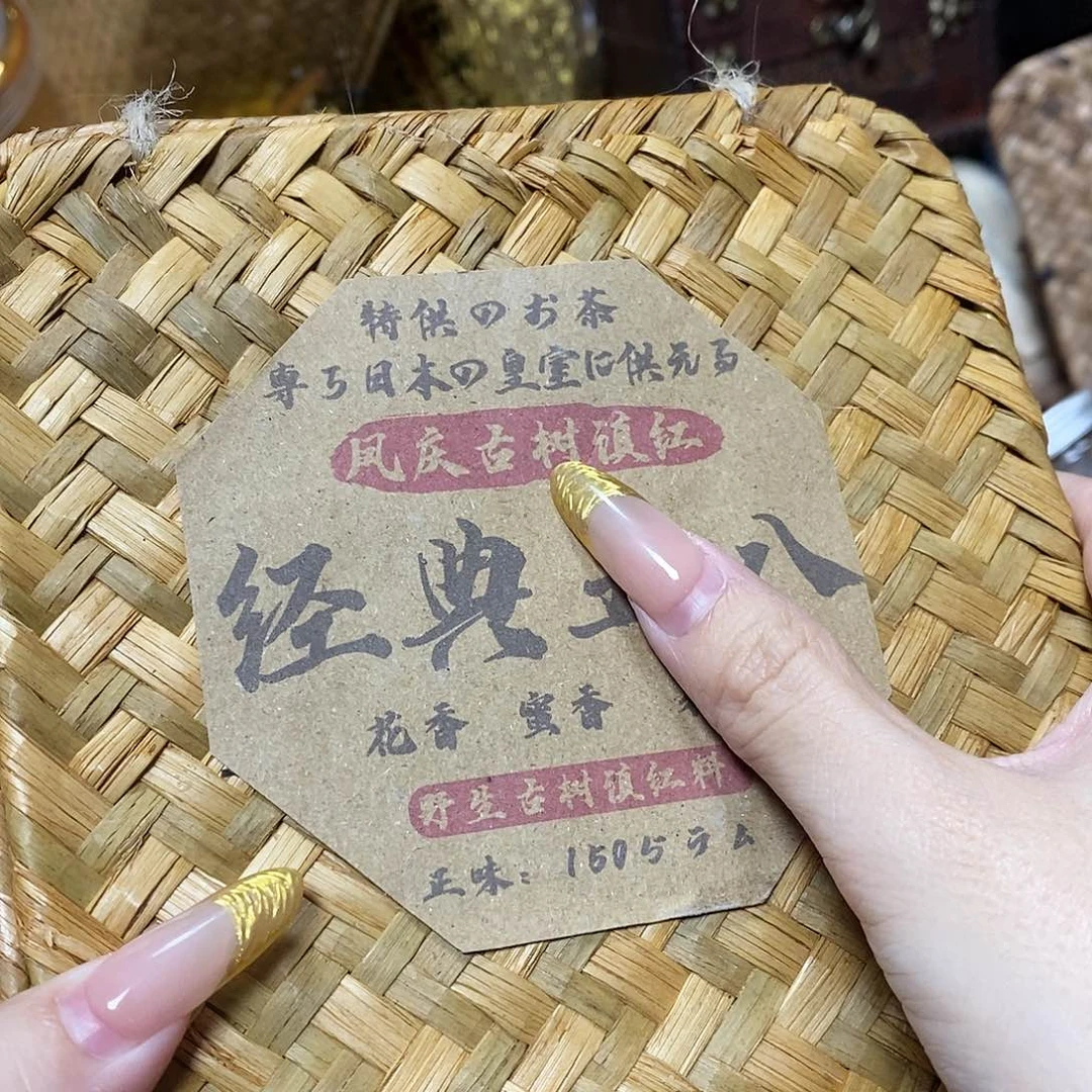 紫砂我想我们还会再见面吧