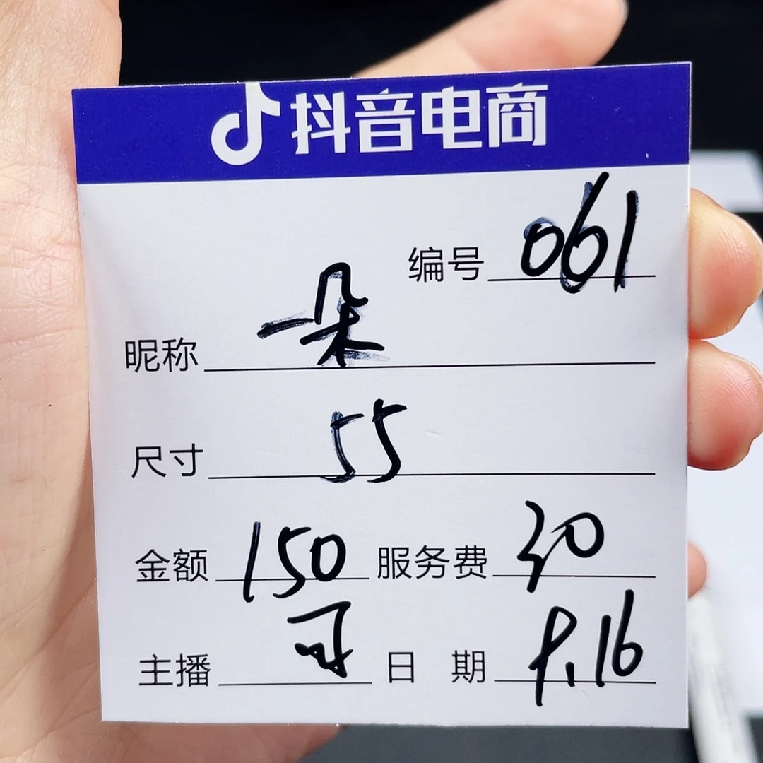 一****非金属无所见即所得061