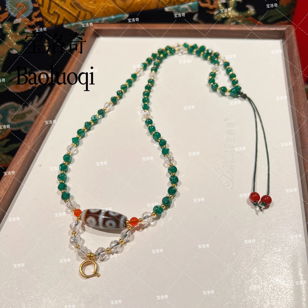 宝洛奇BLQXL-221 灰皮八眼祖绿色万能链（多样性发其一）