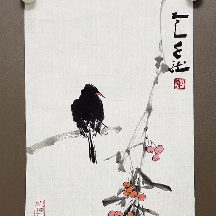 国画郭千龙55555555555555