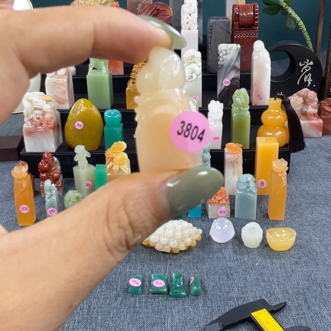 昌化石印石哇*诶3804包邮包刻