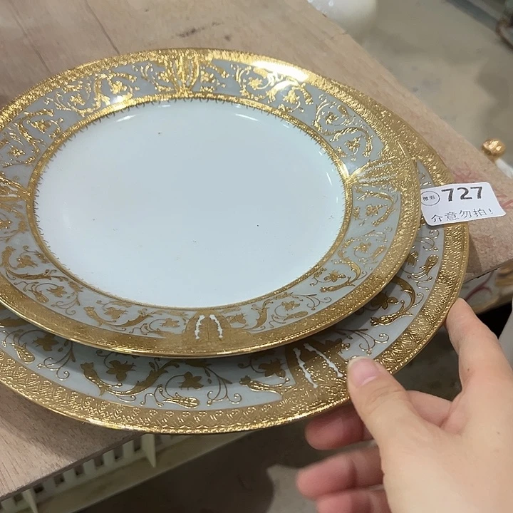 2个727，11111111111111111