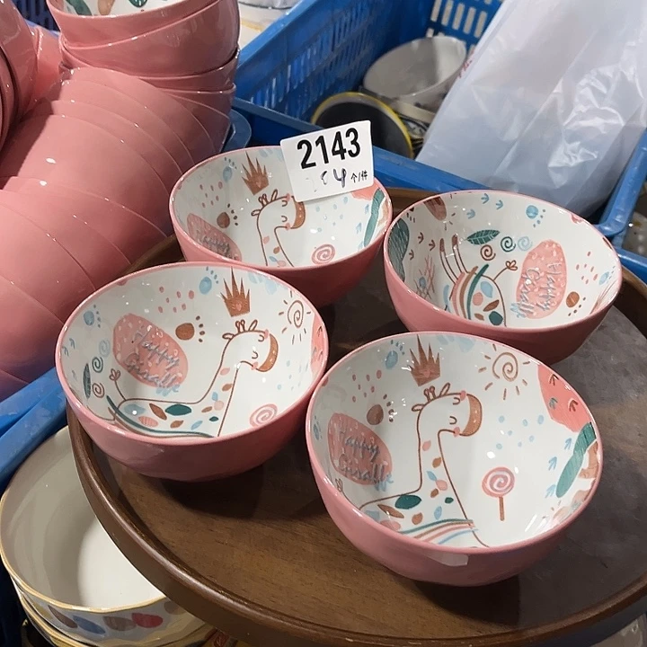 瓷微瑕外贸餐具2143