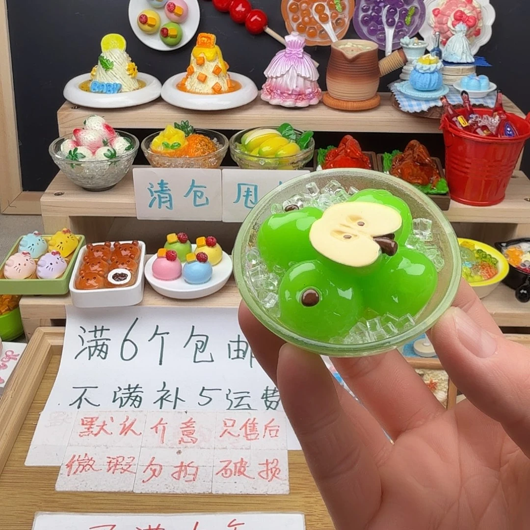 树脂食玩冰箱贴 凭开箱视频售后