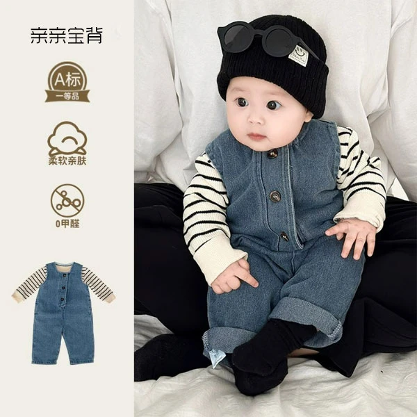 婴儿春款套装宝宝春秋款衣服韩范婴幼儿洋气牛仔背带两件套外出服