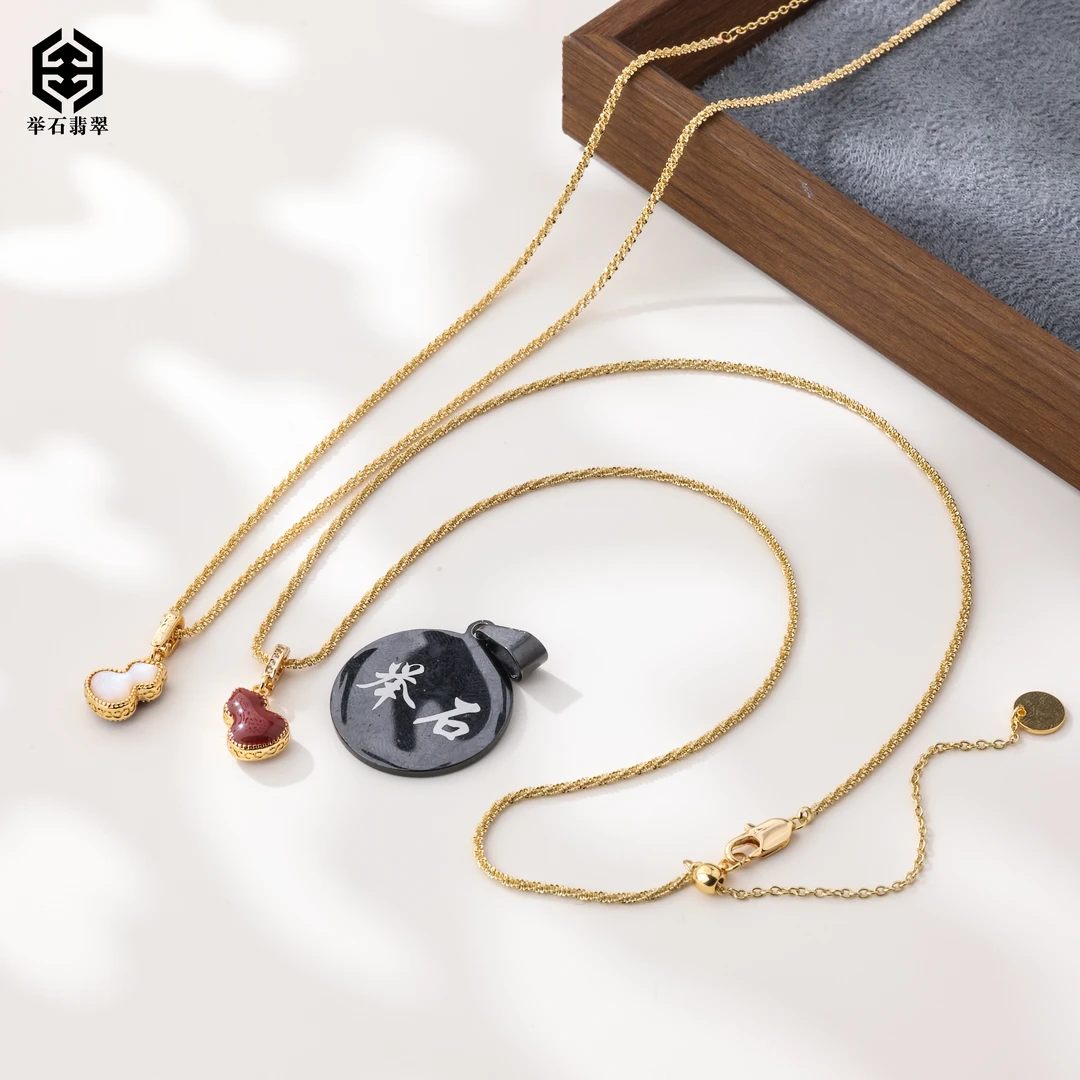 【举石珠宝】T0623-127-25贝壳项链(一件/多样性发）I