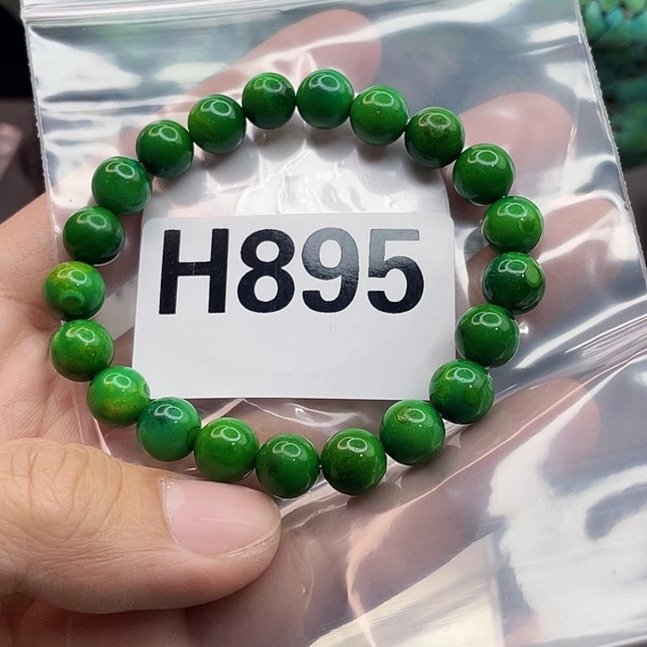 湖北十堰原矿绿小松