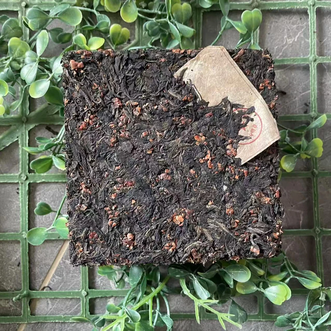 雨腾古茶  YW汤“XN”一泡Q迹200g/砖（9月15）
