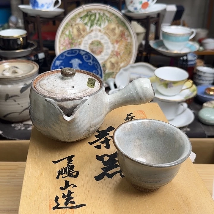 瓷片天鹏一壶五杯秋烧啊啊啊啊啊啊