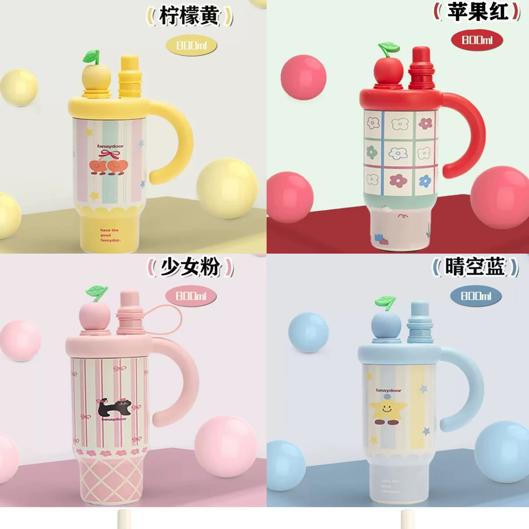 新款冰霸保温杯～