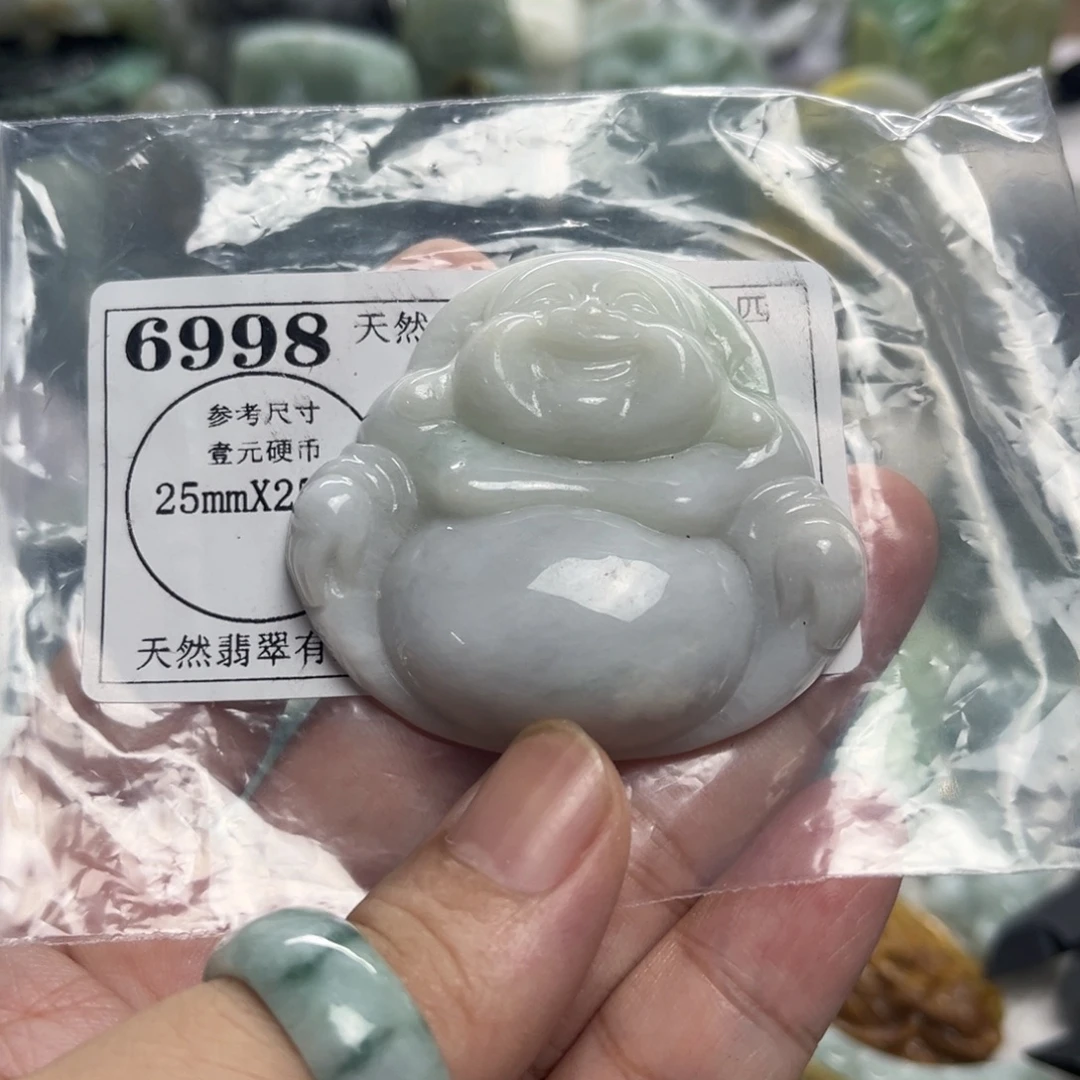 吊坠(不含链)未镶嵌翡翠6998