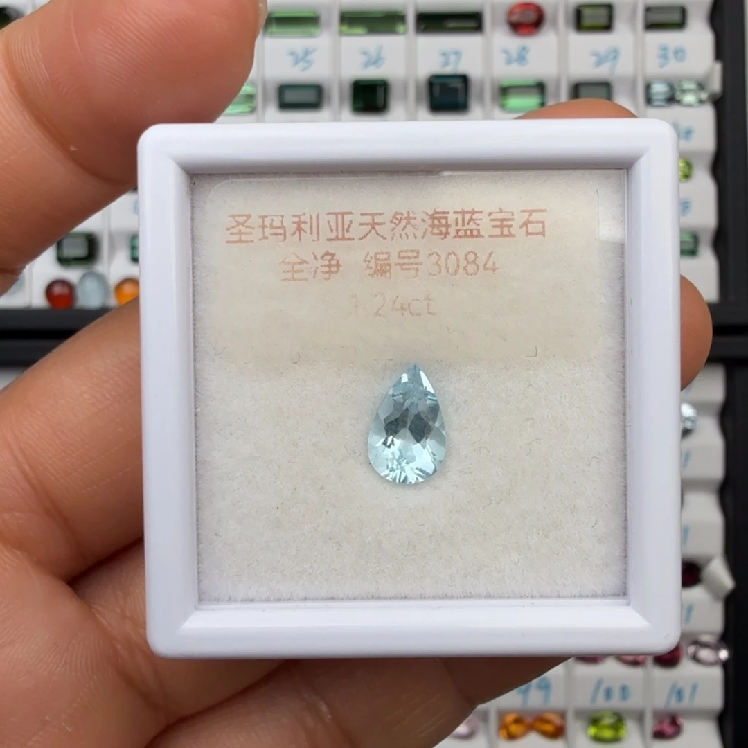 海蓝宝石裸石天然1.24克拉