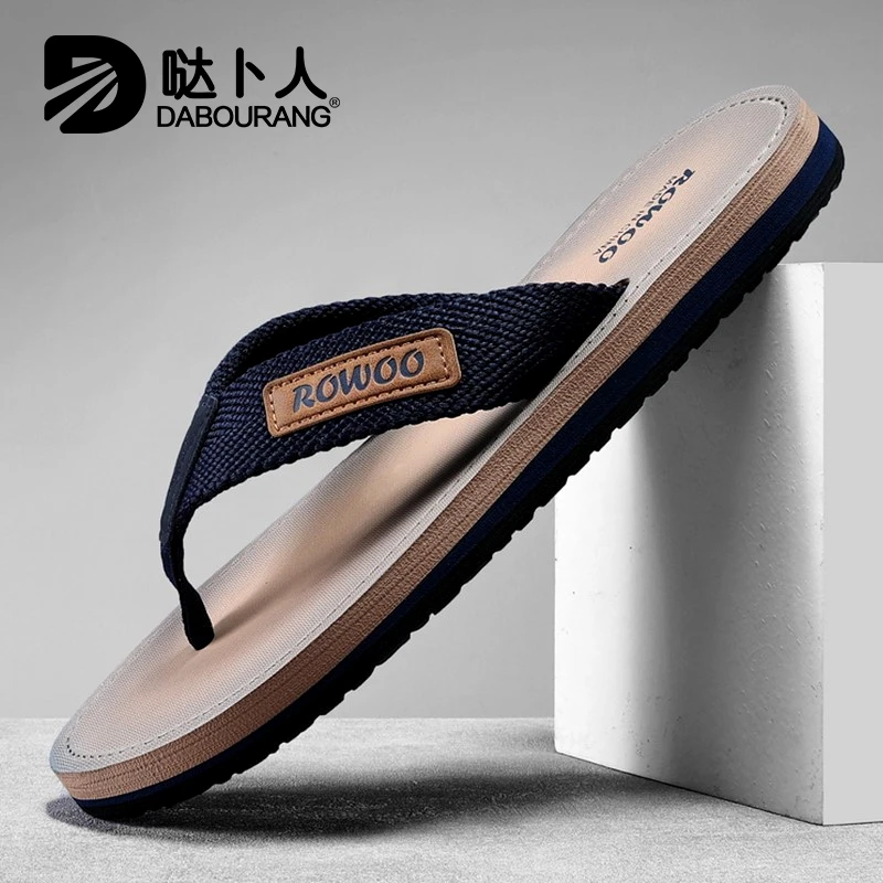 哒卜人高端拖鞋2025新款个性大码防滑厚底凉拖夏季外穿男士人字拖