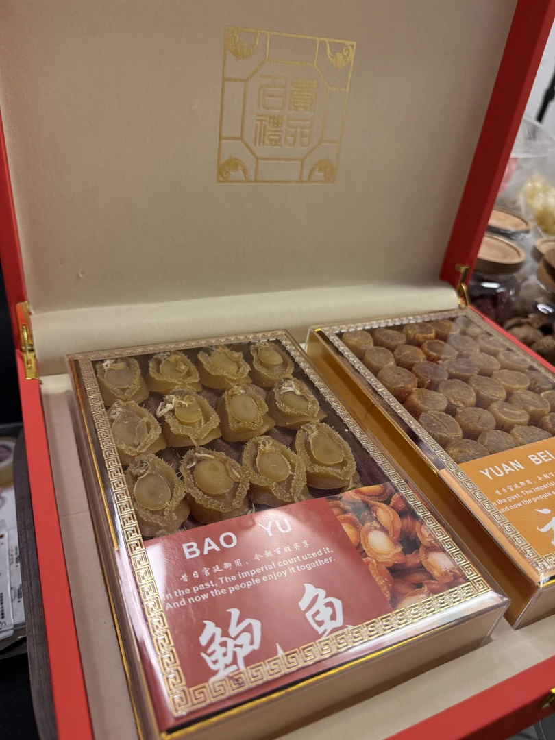 干贝鲍鱼【礼盒装】