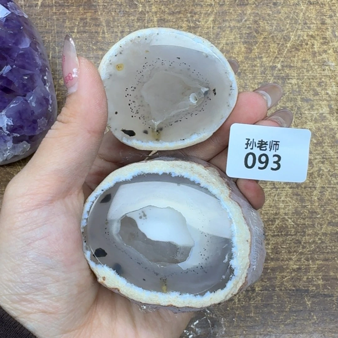 玛瑙/玉髓珠宝奇石未镶嵌