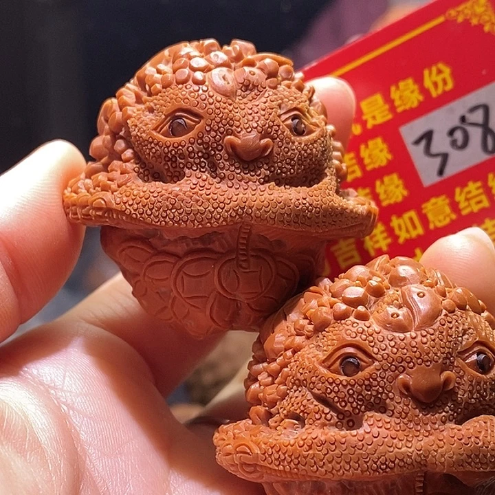 把件文玩核桃核桃核桃