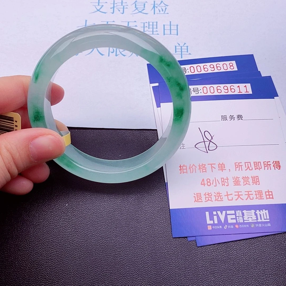 饰品拍下实物为准00000