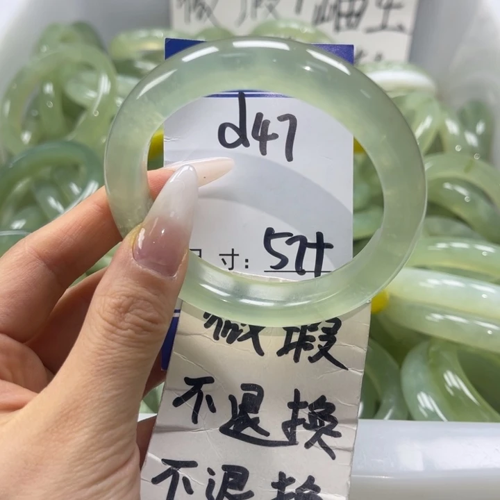 岫玉未镶嵌手镯手镯