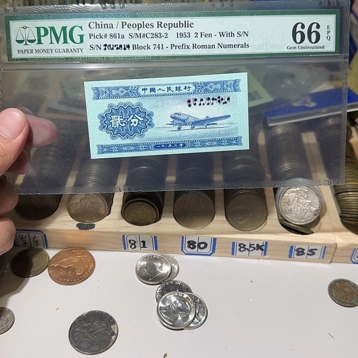 退市纸币如图0079