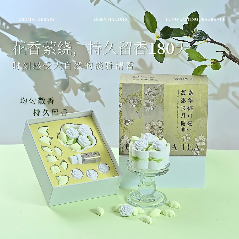 新年栀子花茶香薰石膏伴手礼持久留香商务礼品套盒
