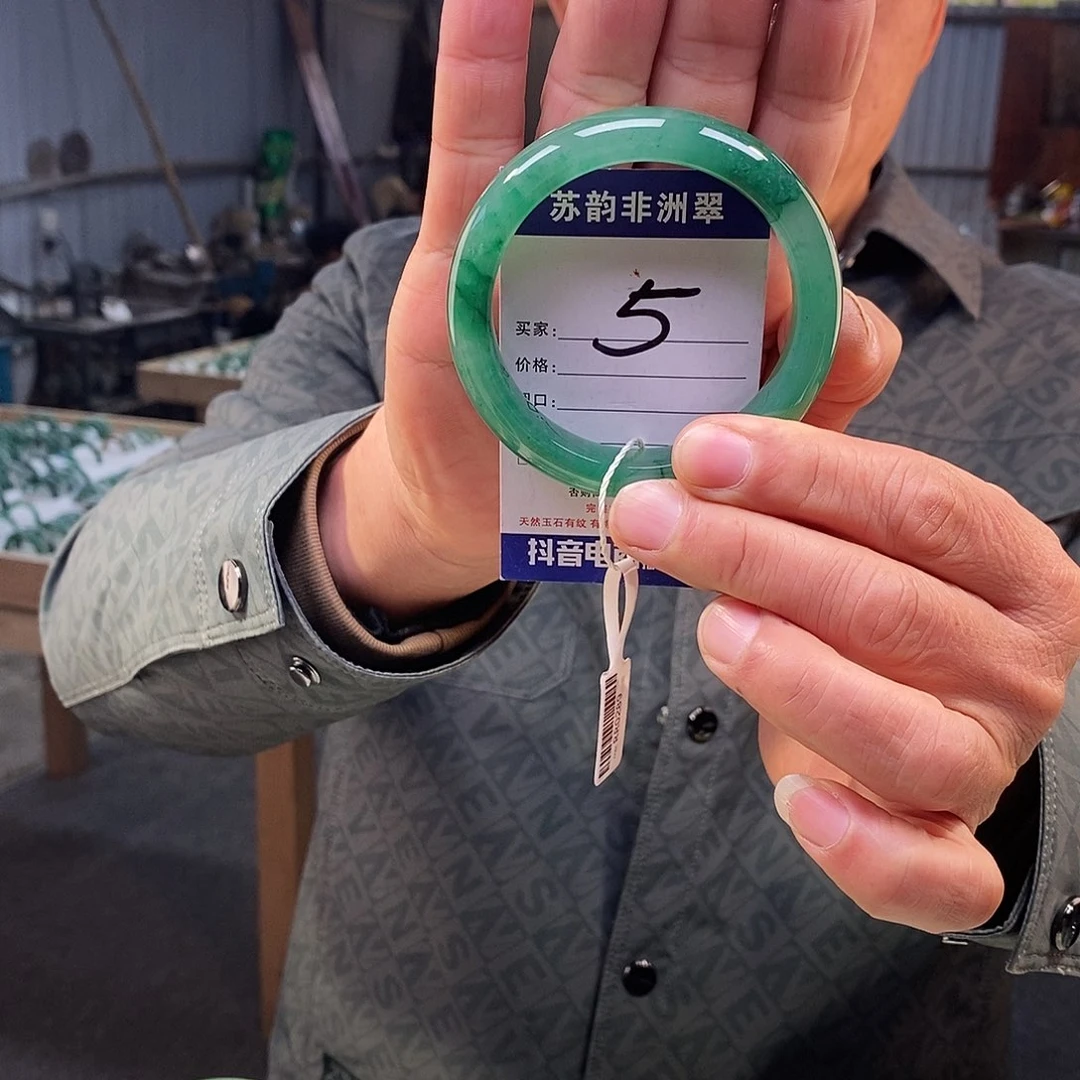 石英质玉（非洲翠）未镶嵌手镯