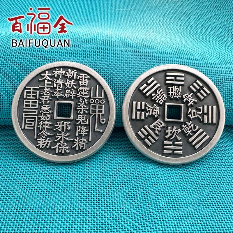 百福全 足银银制品 999山鬼花钱纯银吊坠35克 实心【中秋】银挂件
